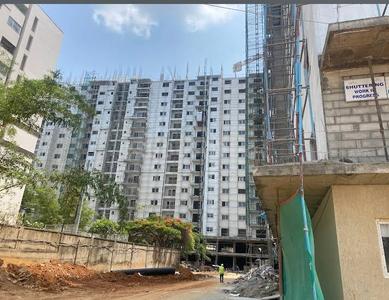 Project Image of 1085.0 - 1444.0 Sq.ft 2 BHK Apartment for buy in YD Antilia