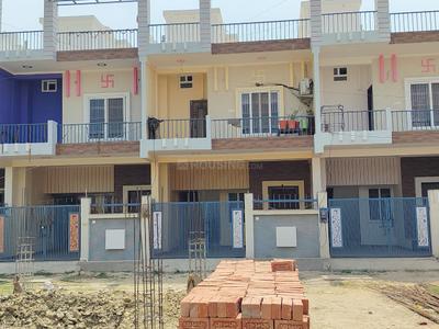 Project Image of 1958.0 - 2890.0 Sq.ft 4 BHK Villa for buy in MRSR Yashoda Kunj