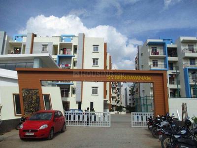 Project Image of 1115.0 - 1630.0 Sq.ft 2 BHK Apartment for buy in SV Brindavanam