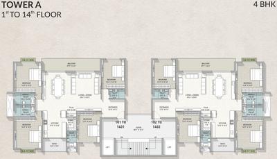 Project Image of 1444.94 - 2342.65 Sq.ft 3 BHK Apartment for buy in Ishvara