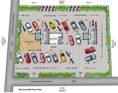 Project Image of 943.0 - 1156.0 Sq.ft 2 BHK Apartment for buy in Sai Ram