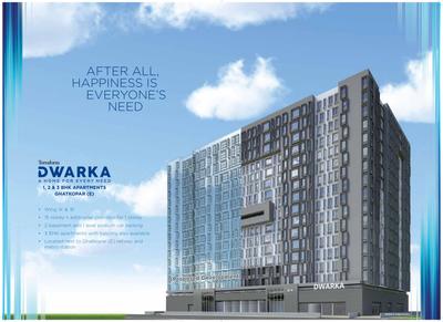 Project Image of 551.0 - 747.0 Sq.ft 2 BHK Apartment for buy in Terraform Dwarka Wing C