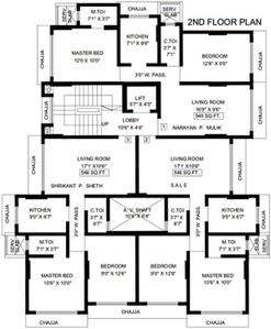 Project Image of 0.0 - 546.0 Sq.ft 2 BHK Apartment for buy in Aditya Dahisar Snehal CHS