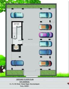 Project Image of 889.0 - 904.0 Sq.ft 2 BHK Apartment for buy in Benz Anbu Illam