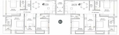Project Image of 560.0 - 966.0 Sq.ft 2 BHK Apartment for buy in Gunjan Basera