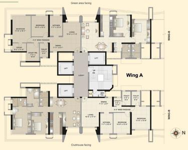 Project Image of 1235.0 - 1287.0 Sq.ft 2 BHK Apartment for buy in Kalpataru Gardens 