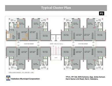 Project Image of 0.0 - 430.56 Sq.ft 1 RK Apartment for buy in  PMAY Sayajipura