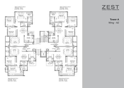 Project Image of 711.0 - 1938.0 Sq.ft 1 BHK Apartment for buy in Godrej Eternity