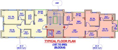 Project Image of 890 Sq.ft 2 BHK Apartment / Flat for sale in Rajarhat for Rs. 4500000