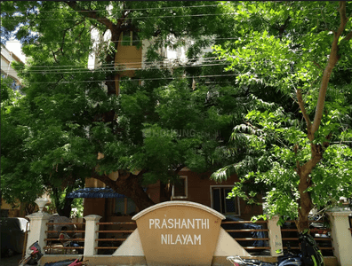 Project Image of 895.0 - 1050.0 Sq.ft 2 BHK Apartment for buy in Navins Prashanthi Nilayam