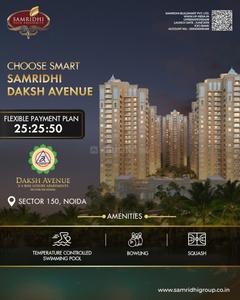 Project Image of 1980.0 - 2990.0 Sq.ft 3 BHK Apartment for buy in Samridhi Daksh Avenue