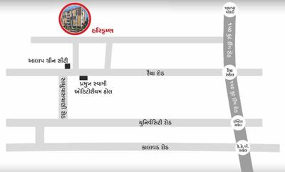Project Image of 734.1 - 845.4 Sq.ft 3 BHK Apartment for buy in Jogi Harikrushna