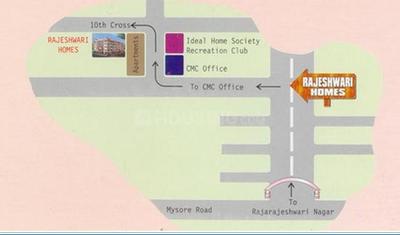 Project Image of 0.0 - 1217.0 Sq.ft 2.5 BHK Apartment for buy in Mehta Rajeshwari Homes