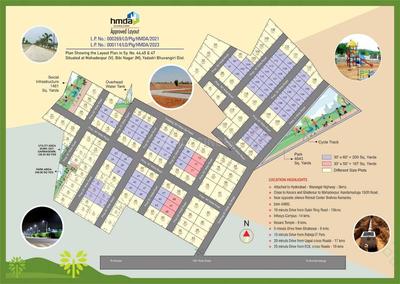 Project Image of 1251 Sq.ft Residential Plot / Land for sale in Bibinagar for Rs. 2000000