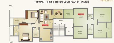 Project Image of 555.0 - 1000.0 Sq.ft 1 BHK Apartment for buy in Royal Sai Crest