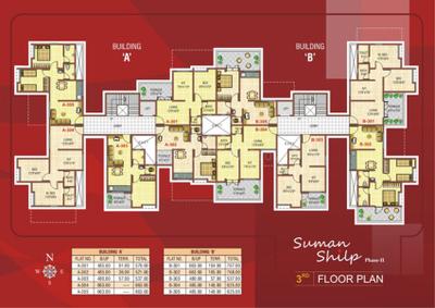 Project Image of 1215 Sq.ft 2 BHK Apartment / Flat for sale in Dighi for Rs. 4800000