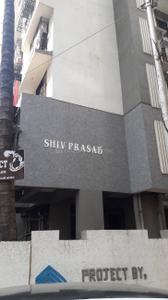 Project Image of 0.0 - 600.0 Sq.ft 2 BHK Apartment for buy in Shivalik Shiv Prasad CHS