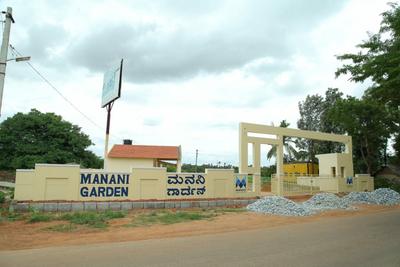 Project Image of 1200.0 - 2400.0 Sq.ft Residential Plot Plot for buy in Manani Green City