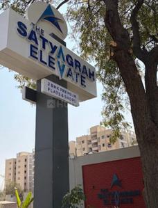 Project Image of 660.8 - 674.25 Sq.ft 2 BHK Apartment for buy in The Satyagrah Elevate