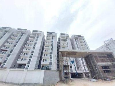 Project Image of 1350.0 - 1825.0 Sq.ft 2 BHK Apartment for buy in Abode Aravindam
