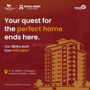 Project Image of 1140.01 - 1560.01 Sq.ft 2 BHK Apartment for buy in Royal Hearts County