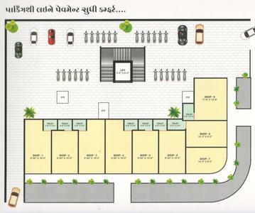 Project Image of 800.0 - 1172.0 Sq.ft 1 BHK Apartment for buy in Aditya Arcade