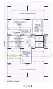 Project Image of 587.92 - 819.24 Sq.ft 2 BHK Apartment for buy in Aniket Sky