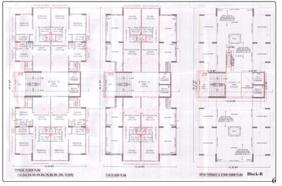 Project Image of 387.5 - 844.75 Sq.ft 2 BHK Apartment for buy in AL Paradise Exotica