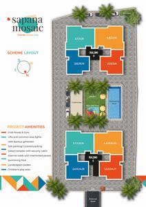 Project Image of 1164.12 - 1584.87 Sq.ft 2 BHK Apartment for buy in Nanu Sapana Mosaic