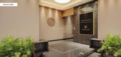 Project Image of 0.0 - 1181.0 Sq.ft 3 BHK Apartment for buy in Belvalkar Shri Neelkanth CHSL