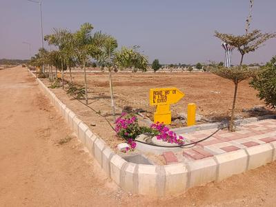 Project Image of 1350.0 - 3600.0 Sq.ft Residential Plot Plot for buy in Akshita E City Enclave
