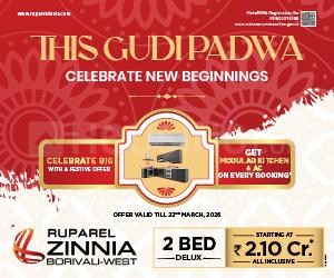Project Image of 0.0 - 637.0 Sq.ft 2 BHK Apartment for buy in Ruparel Zinnia