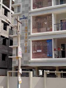 Project Image of 1045.0 - 1475.0 Sq.ft 2 BHK Apartment for buy in Innovative Timberleaf