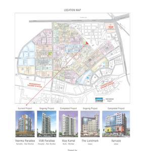 Project Image of 680.0 - 1840.0 Sq.ft 1 BHK Apartment for buy in VUB Veermaa Paradise