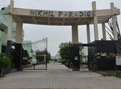 Project Image of 1026.0 - 1647.0 Sq.ft 2 BHK Villa for buy in Nikhil Majestic Bungalows