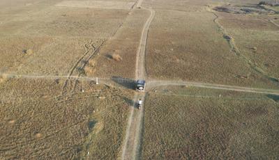 BARSANA THE CITY OF RADHA RANI Plot 1