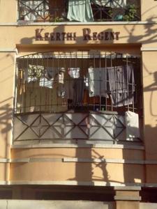 Project Image of 1000.0 - 1700.0 Sq.ft 2 BHK Apartment for buy in Keerthi Regent