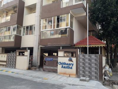 Project Image of 1299.0 - 1790.0 Sq.ft 2 BHK Apartment for buy in Chithaary Aastha