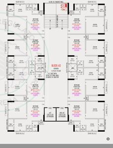 Project Image of 326.9 - 356.39 Sq.ft 1 BHK Apartment for buy in Raghuvir Aryaman Kishkindha