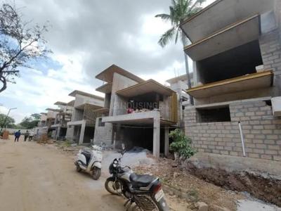 Project Image of 0.0 - 3742.0 Sq.ft 3.5 BHK Villa for buy in Svamitva Terravana Phase 1