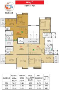 Project Image of 380.0 - 584.0 Sq.ft 1 BHK Apartment for buy in Maple Aapla Ghar Kirkatwadi Wing C