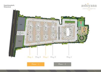 Project Image of 345 Sq.ft 1 RK Apartment / Flat for sale in Samethanahalli for Rs. 3500000