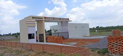 Project Image of 800.0 - 5000.0 Sq.ft Residential Plot Plot for buy in Unite Vision Kissan Green Paradise