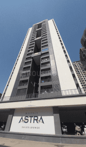Project Image of 873.07 - 1262.72 Sq.ft 2 BHK Apartment for buy in Regency Astra Phase III