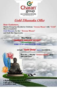 Project Image of 1499.94 - 1800.0 Sq.ft Residential Plot Plot for buy in Charan Dallars Layout