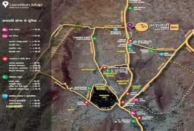 Project Image of 0.0 - 420.76 Sq.ft 2 BHK Apartment for buy in Aravali Homes