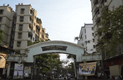 Poonam Nagar Elevation 2