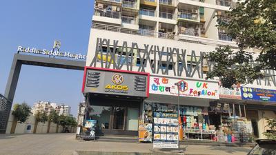 Project Image of 740 Sq.ft 1 BHK Apartment / Flat for sale in Ulwe for Rs. 7400000