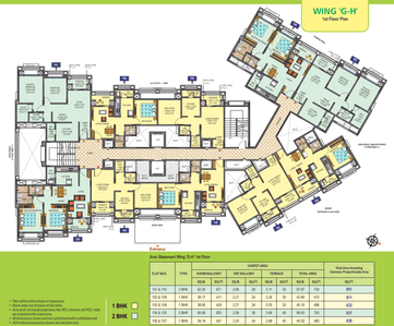Project Image of 600 Sq.ft 1 BHK Apartment / Flat for sale in Dhayari for Rs. 3999000