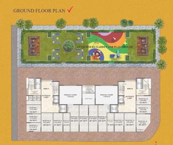 Project Image of 599.01 - 900.94 Sq.ft 2 BHK Apartment for buy in Adityaraj Paradise